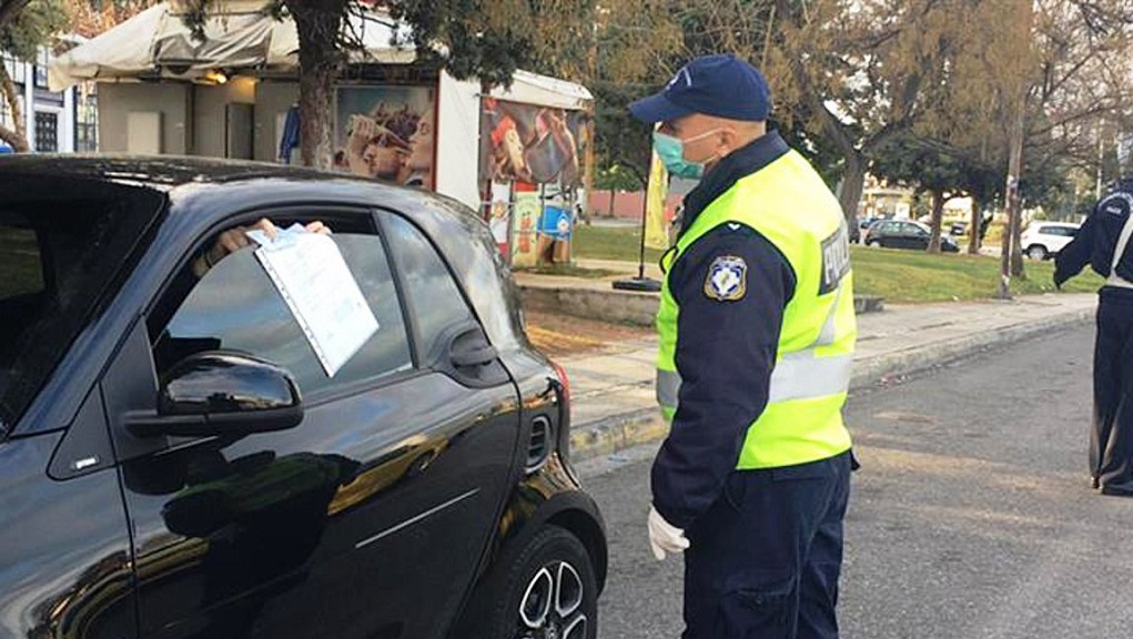 ΕΛΑΣ-Πρωτομαγιά: Έπεσαν 37 πρόστιμα των 300 ευρώ για παράνομες μετακινήσεις