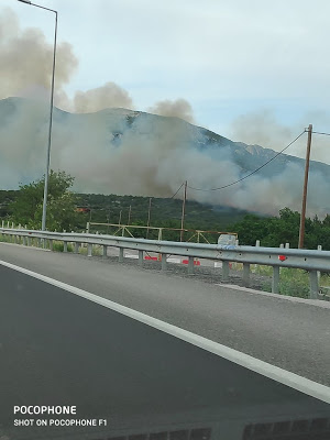 Σε εξέλιξη δεύτερη φωτιά στη Βοιωτία , σε αγροτική περιοχή στο Ακραίφνιο