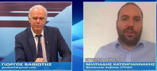 Χατζηγιαννάκης στο High TV-Η Εύβοια είναι ποιοτική για τις καλοκαιρινές διακοπές [Video]