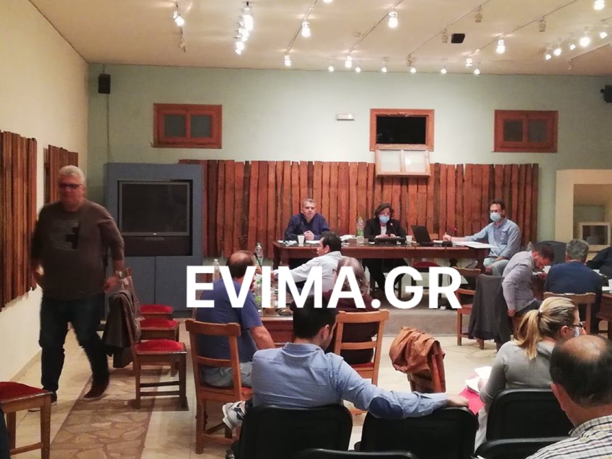 Συνεδριάζει το Δημοτικό Συμβούλιο Καρύστου [photos]