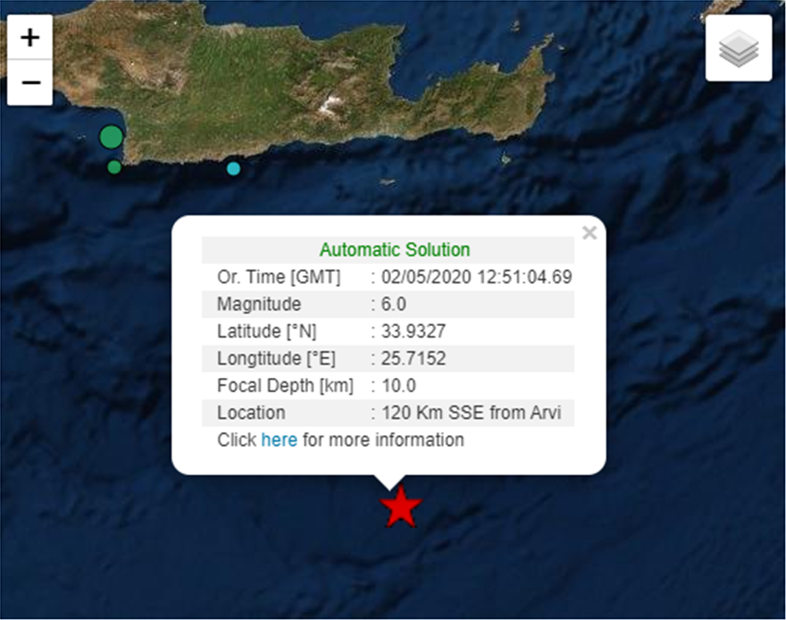 Ισχυρός σεισμός 6 Ρίχτερ Νότια της Κρήτης