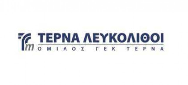 ΤΕΡΝΑ ΛΕΥΚΟΛΙΘΟΙ:Πρόκειται για πρόγραμμα εθελουσίας εξόδου και όχι για απολύσεις