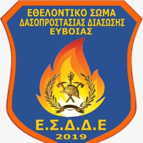 Εύβοια-Παραβιάσαν το προφίλ του Ε.Σ.Δ.Δ.Ε. στο facebook-Τι δήλωσε το εθελοντικό σώμα