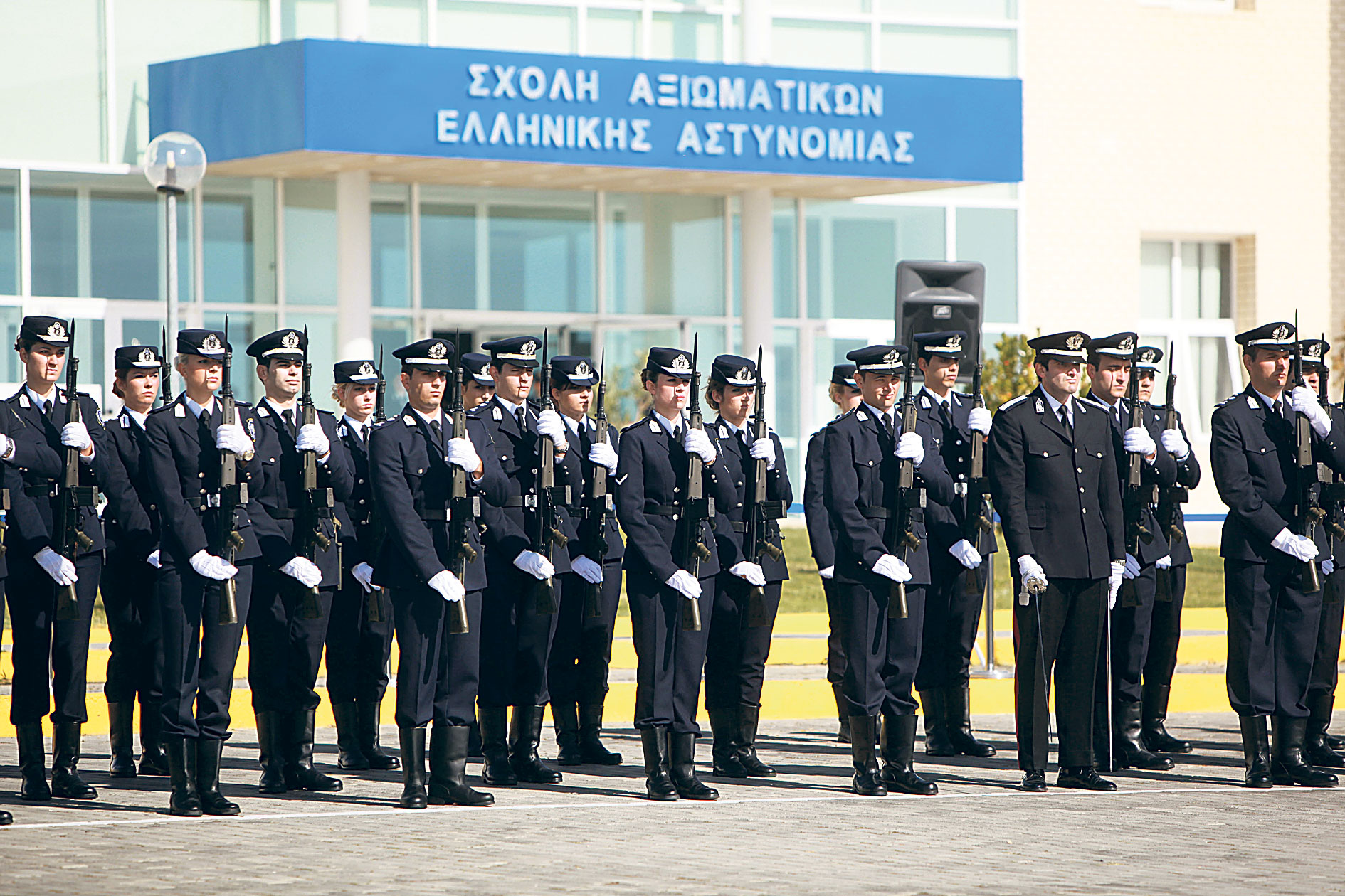 Πανελλαδικές 2020: Η προθεσμία για αστυνομικές σχολές [Προκήρυξη]