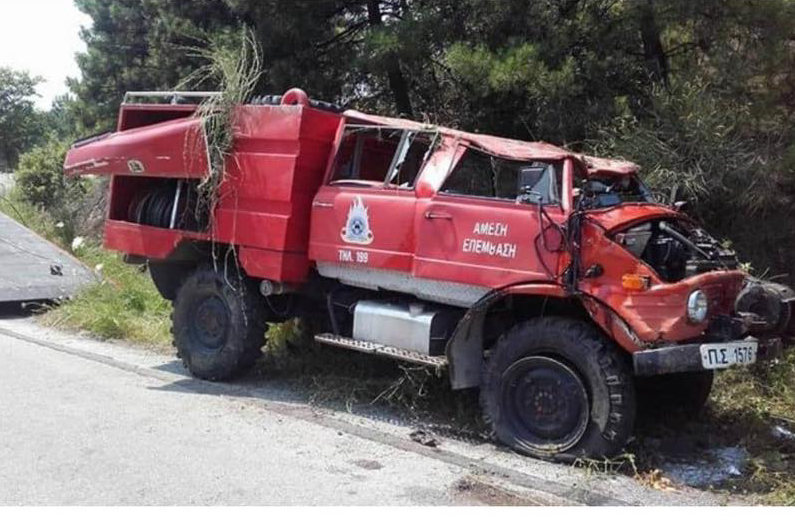 Κοντοδεσπότι: Ανετράπη πυροσβεστικό όχημα- Καλά στην υγεία του ο οδηγός