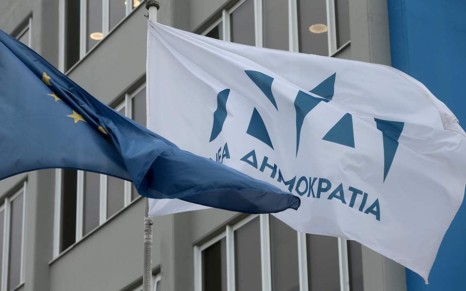 Πέθανε ο πρώην υπουργός της ΝΔ Νίκος Γκελεστάθης [photo]