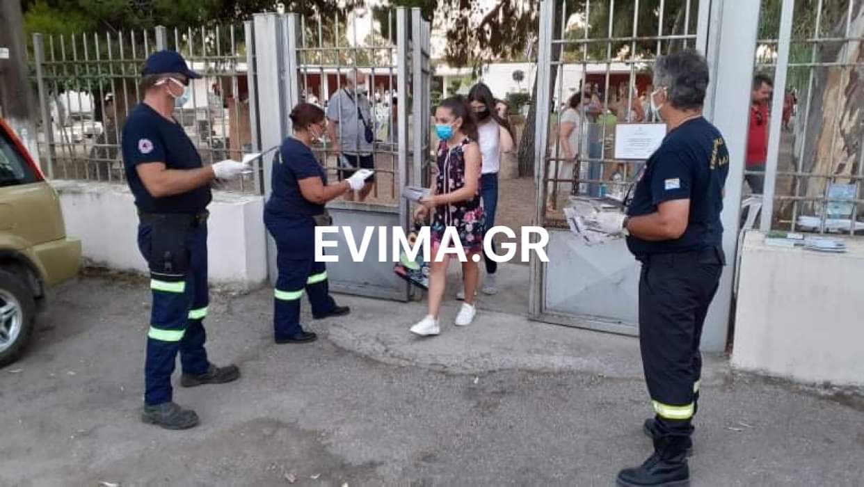 Ε.Σ.Δ.Δ.Ε. : Μοίρασε ενημερωτικά φυλλάδια για τις δασικές πυρκαγιές [εικόνες]