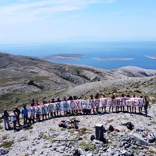 Μ. Χατζηγιαννάκης: Μία μάχη για το ΟΧΙ στο αιολικό “τερατούργημα” της Σκύρου κερδήθηκε σήμερα