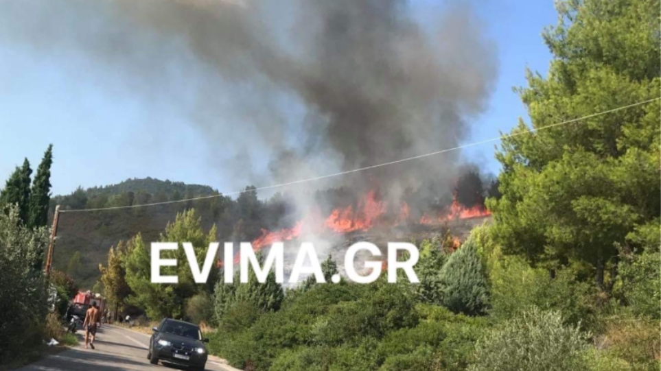 Υψηλός κίνδυνος πυρκαγιάς την Τετάρτη 2/9 στη Βόρεια Εύβοια [χάρτης]