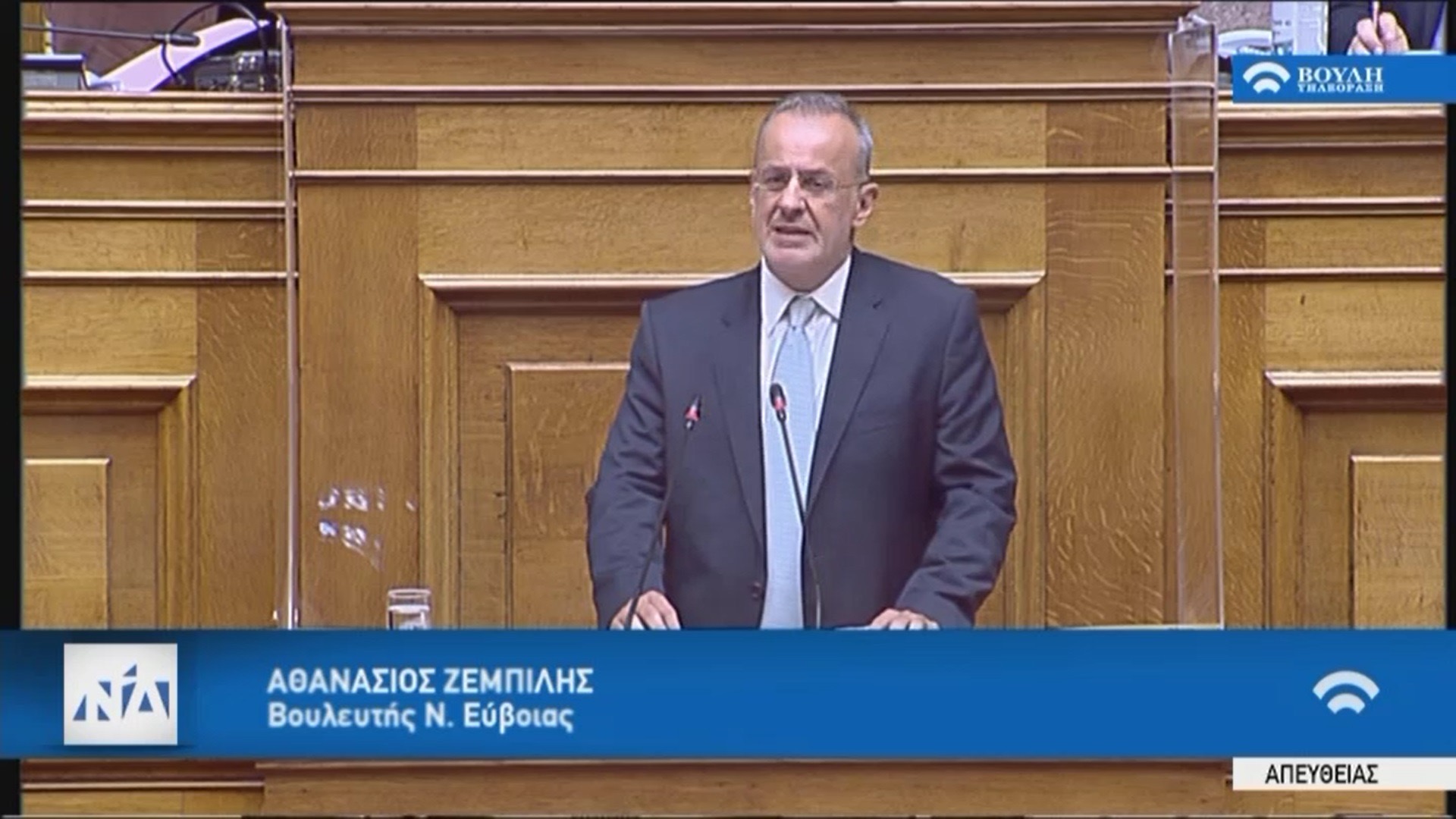 Ζεμπίλης: Εντάσσουμε τέσσερις επιπλέον περιοχές της Εύβοιας στις «λευκές περιοχές»