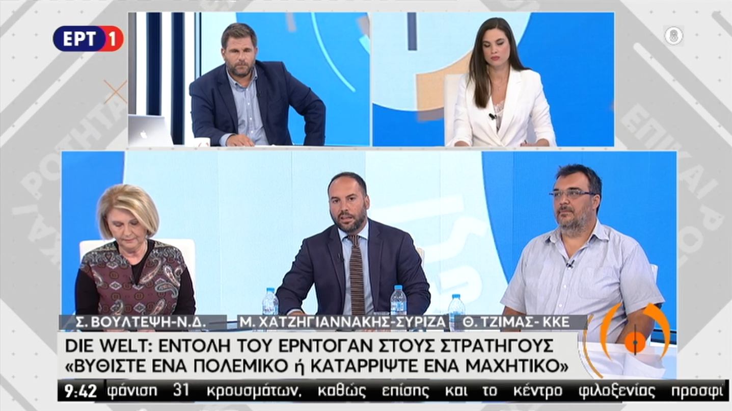 Μ. Χατζηγιαννάκης: Η κυβέρνηση ολιγώρησε να θέσει την Ευρώπη προ των ευθυνών της