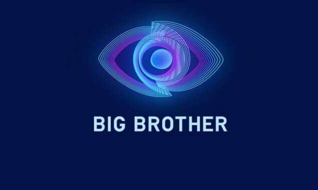 Ανακοίνωση του ΕΣΡ για το Big Brother – Τι αναφέρει