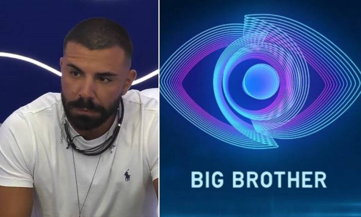 Big Brother: Ο ΣΚΑΪ διακόπτει προσωρινά το live streaming του ριάλιτι