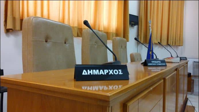 Κριεζά: Νέα συνεδρίαση στο δημαρχείο – Πότε θα γίνει