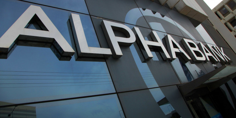 Απολύσεις στην Alpha Bank -Βλέπουν «πόρτα» 800 εργαζόμενοι