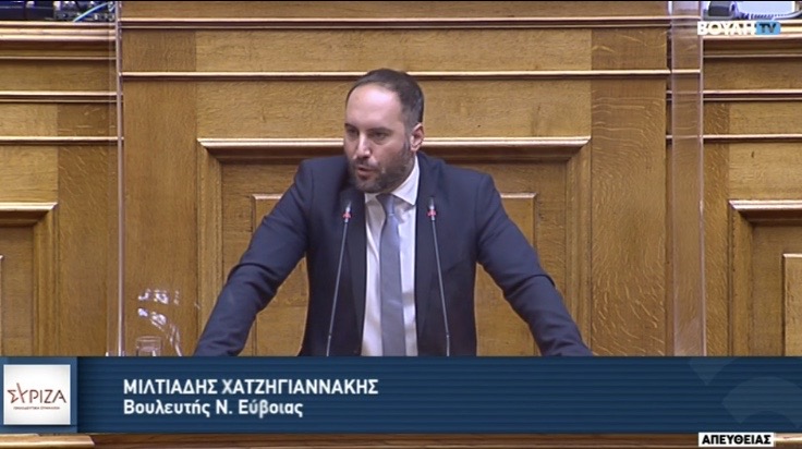 Μ. Χατζηγιαννάκης: Ο πτωχευτικός κώδικας δεν είναι δεύτερη ευκαιρία, είναι συνταγή κοινωνικής καταστροφής