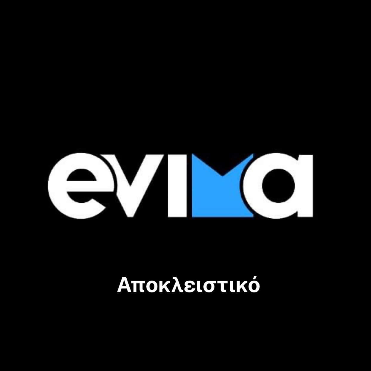 Αποκλειστικό:Νεαρός κρούσμα κορωνοϊού στο Προκόπι Ευβοίας- Στην περιοχή ο δήμαρχος με αντιδημάρχους