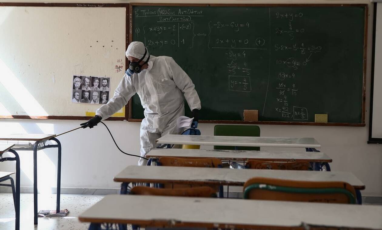 ΠΡΟΣΟΧΗ! Εύβοια: Δείτε ΕΔΩ ποια σχολεία θα παραμείνουν κλειστά την Δευτέρα (12/10)