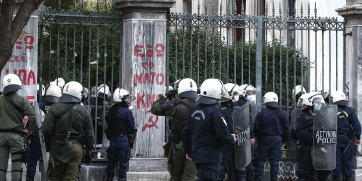 ΕΛ.ΑΣ. Πορεία Πολυτεχνείου: Απαγορεύεται η συγκέντρωση περισσότερων των τριών ατόμων (ΦΕΚ)