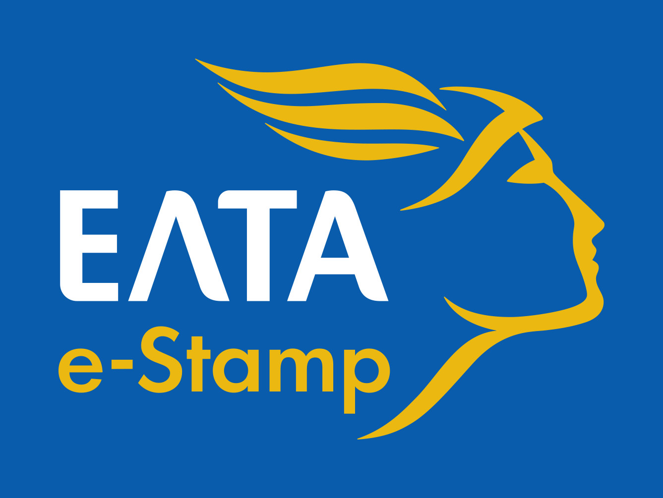 ΕΛΤΑ e-stamp: Αυτός είναι ο νέος και γρήγορος τρόπος αποστολής της αλληλογραφίας