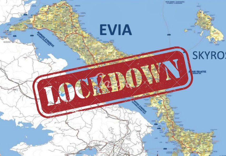 «Κλείδωσε» το σκληρό lockdown στην Εύβοια – Τι θα ανακοινωθεί σήμερα