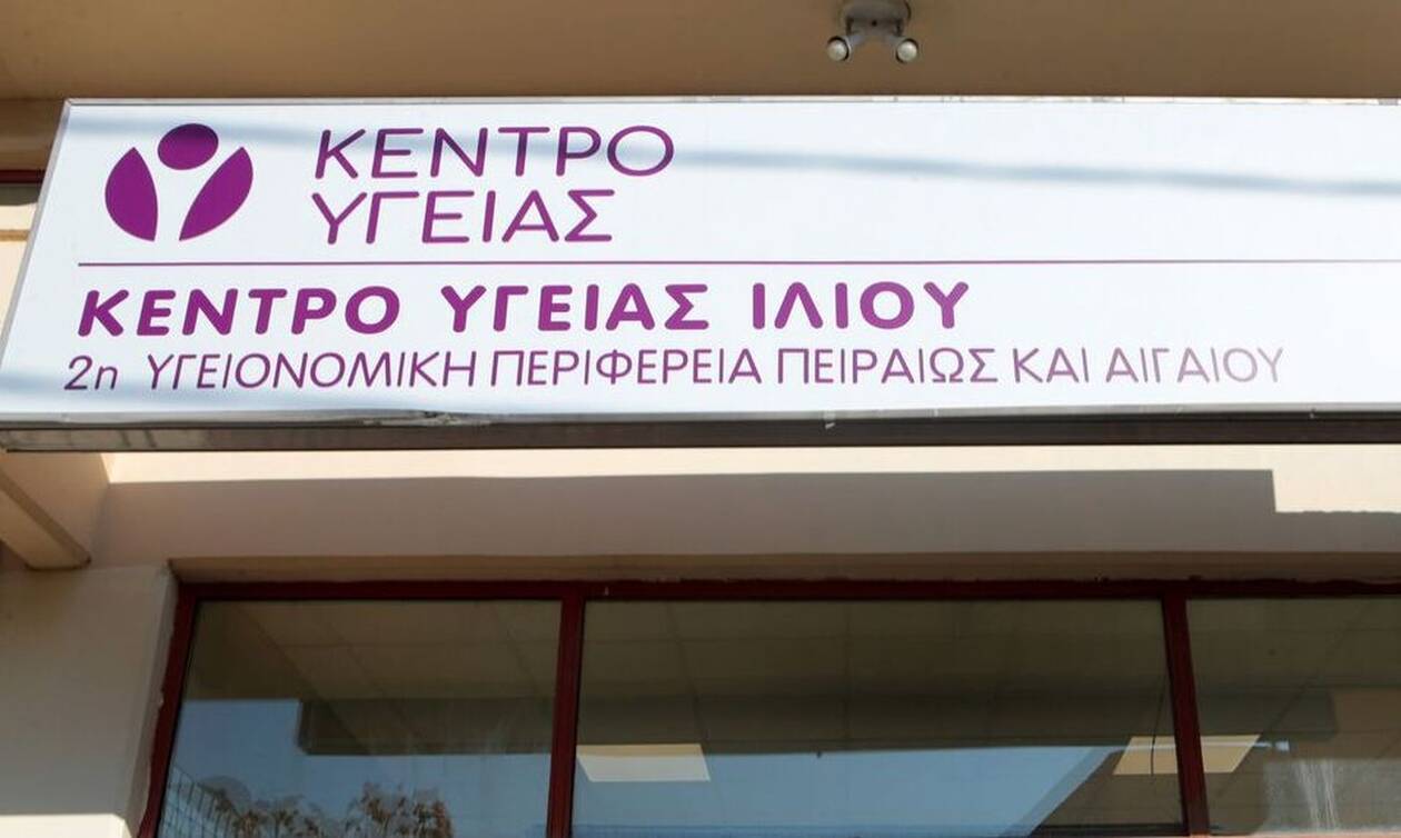 Μαρτυρία για τον θάνατο 63χρονης μετά τον εμβολιασμό: Δεν μπορούσε να αναπνεύσει – Τα αίτια θανάτου