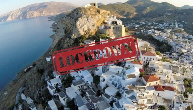 Lockdown: Σε «βαθύ κόκκινο» από σήμερα η Σκύρος – Όλα τα μέτρα