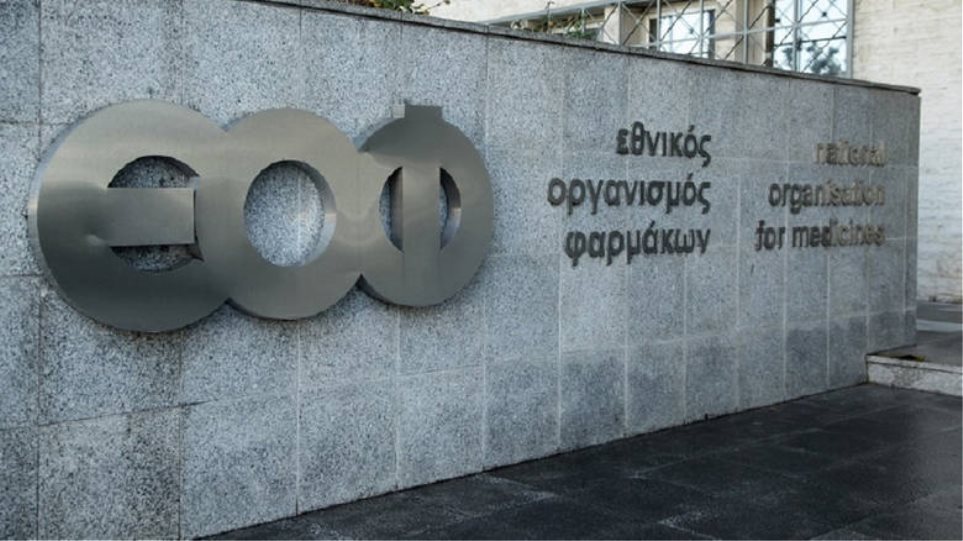 ΕΟΦ – Προσοχή: Ανακαλούνται παρτίδες από υγρά για φακούς επαφής