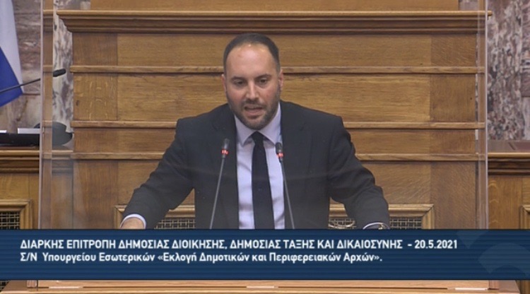 Χατζηγιαννάκης: Τα πρόσωπα και οι ηγεσίες αλλάζουν στη ΝΔ, η απαξιωτική αντίληψή της για την Αυτοδιοίκηση παραμένει η ίδια