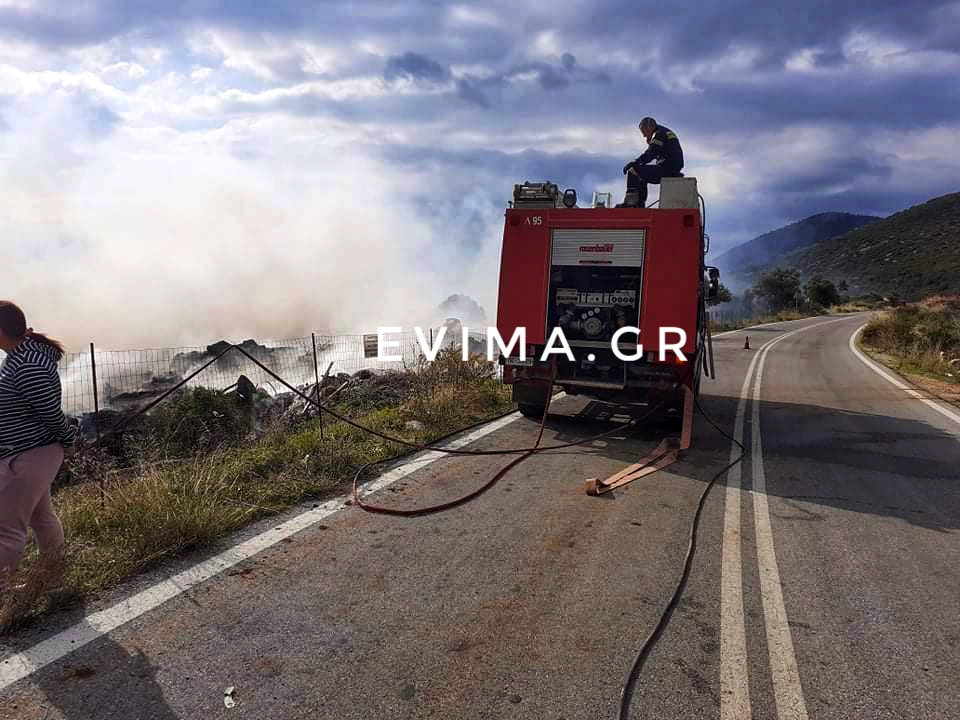 Εύβοια – Πολιτική Προστασία: Πολύ υψηλός κίνδυνος πυρκαγιάς το Σάββατο