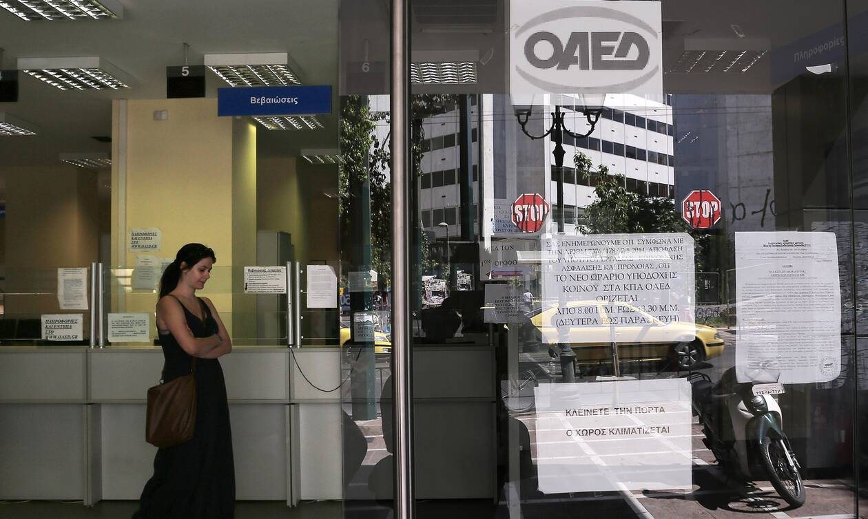 OΑΕΔ: Ποια επιδόματα θα πιστωθούν μέχρι 8/10 στους δικαιούχους