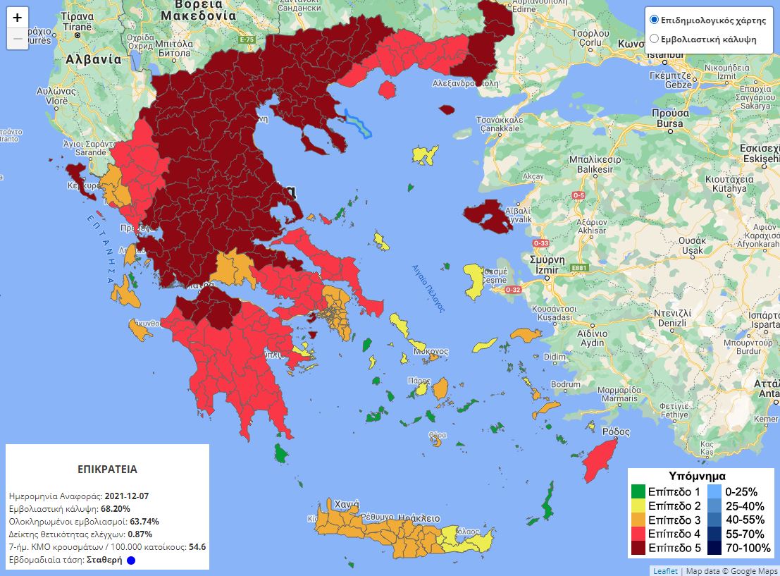 Κρούσματα: Στο κόκκινο και η Λακωνία – Ο επιδημιολογικός χάρτης της χώρας