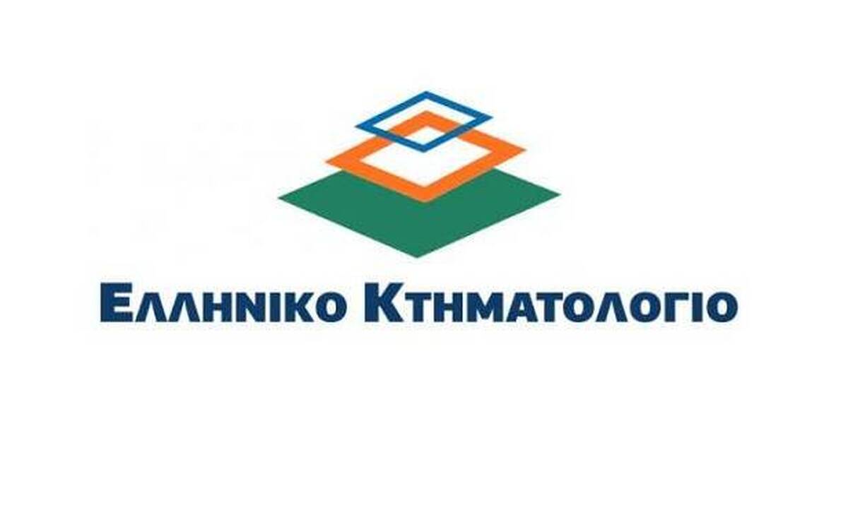 data.ktimatologio.gr: Πρόσβαση σε όλους στα ανοιχτά δεδομένα του Κτηματολογίου