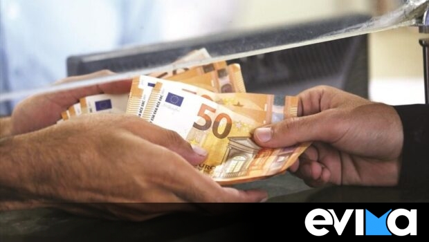 Πληρωμές από σήμερα σε πάνω από 630.000 δικαιούχους – Ποιοι θα δουν λεφτά μέχρι τις 17 Δεκεμβρίου