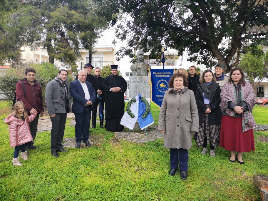 Χαλκίδα: Τρισάγιο στη μνήμη του Θεόδωρου Κολοκοτρώνη