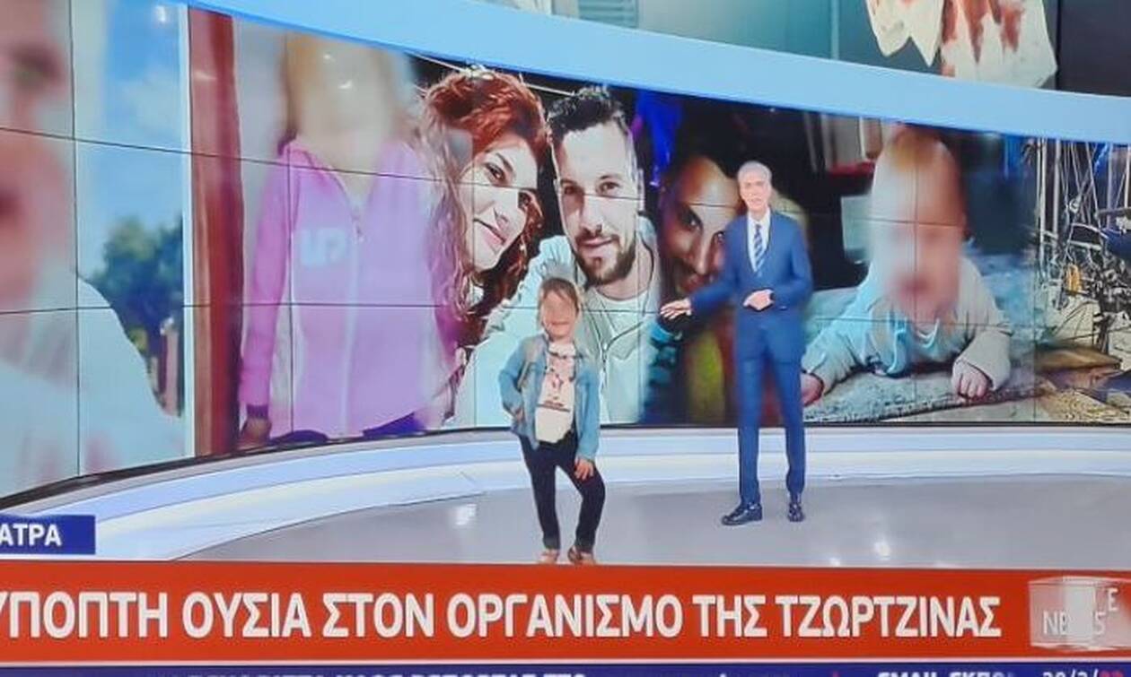 «Βράζει» το Twitter με τον Ευαγγελάτο – Εμφάνισε ολόγραμμα της Τζωρτζίνας στην εκπομπή του