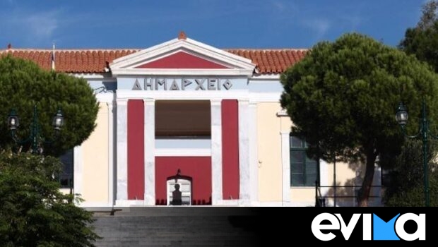 Νωρίτερα η έκτακτη ένεση ρευστότητας σε ΠΣτΕ και Δήμους της Εύβοιας