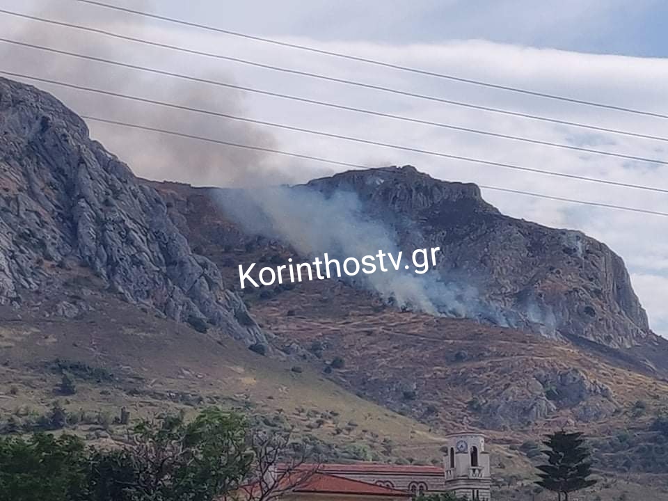 Μεγάλη φωτιά στην Αρχαία Κόρινθο – Που έχει διακοπεί η κυκλοφορία