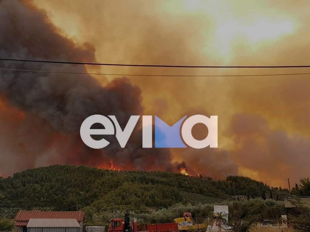 Εύβοια: Επικίνδυνες το επόμενο τριήμερο οι πυρομετεωρολογικές συνθήκες