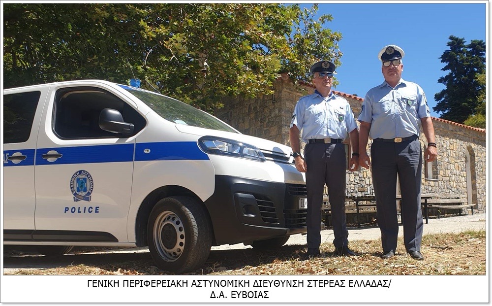 Εύβοια: Αυτά είναι τα νέα δρομολόγια των Κινητών Αστυνομικών Μονάδων