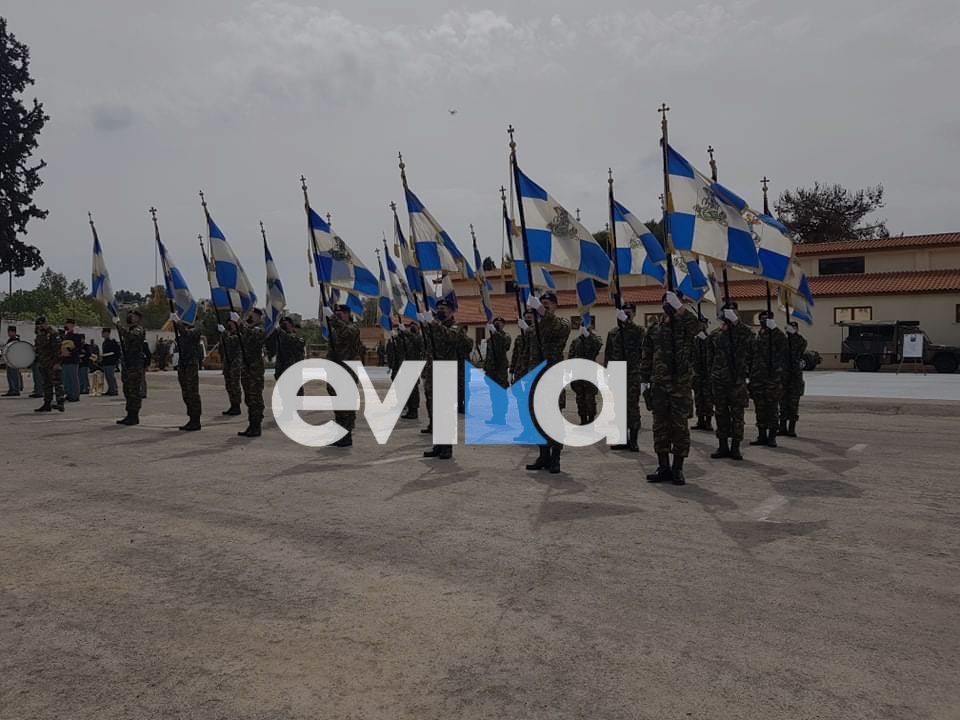 Χαλκίδα: Πώς θα εορτασθεί η Ημέρα των Ενόπλων Δυνάμεων στις 21 Νοεμβρίου