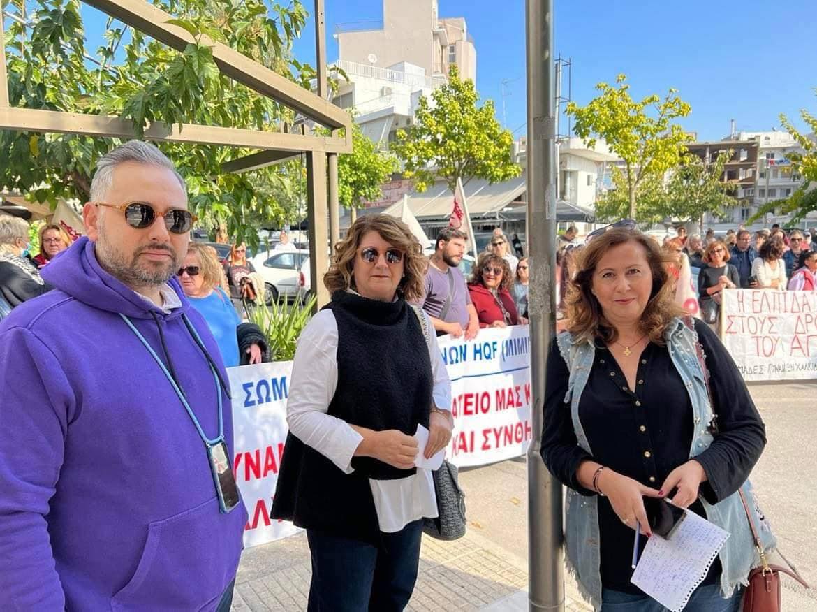 Χαλκίδα: Τι διεκδικεί η Ομοσπονδία Εμπορίου και Επιχειρηματικότητας Εύβοιας