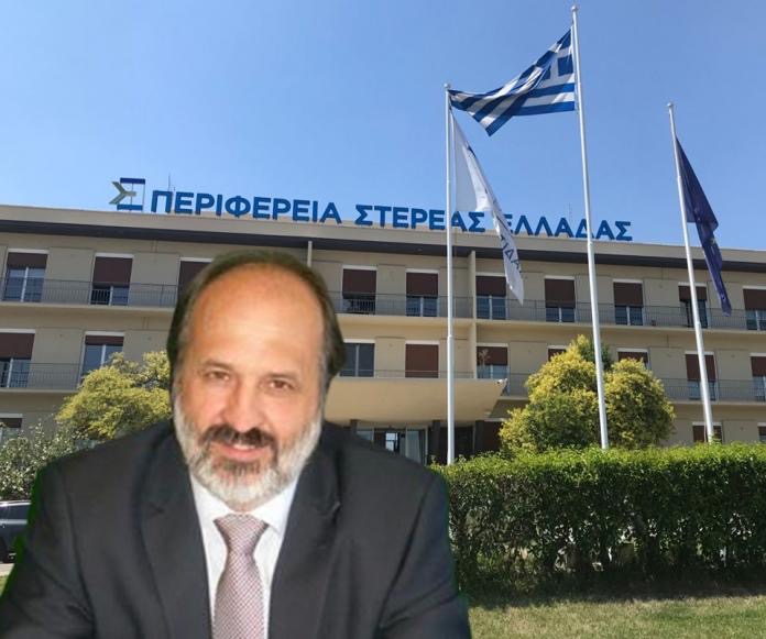 Στήριξη Ιδιοκτητών Ε.Δ.Χ. Πυρόπληκτων Δήμων Βόρειας Εύβοιας