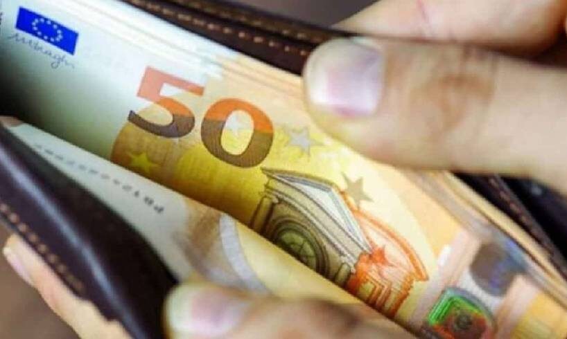 Δεκαπενθήμερο πληρωμών έως τα Χριστούγεννα – Ποιοι πληρώνονται