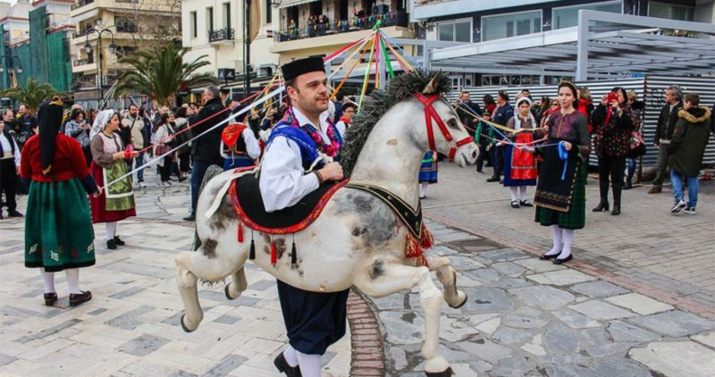 Απόκριες στην Εύβοια: Έρχονται τα Γαϊτανάκια του Ευρίπου- Πώς θα γίνει το εντυπωσιακό υπερθέαμα της Χαλκίδας