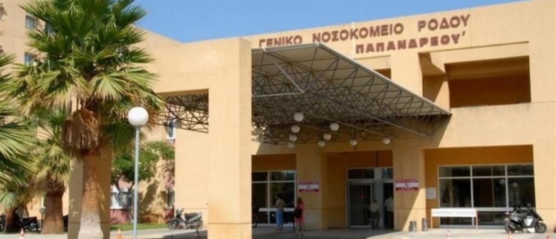 Πέθανε μετά από διάγνωση για “απλό κρύωμα”