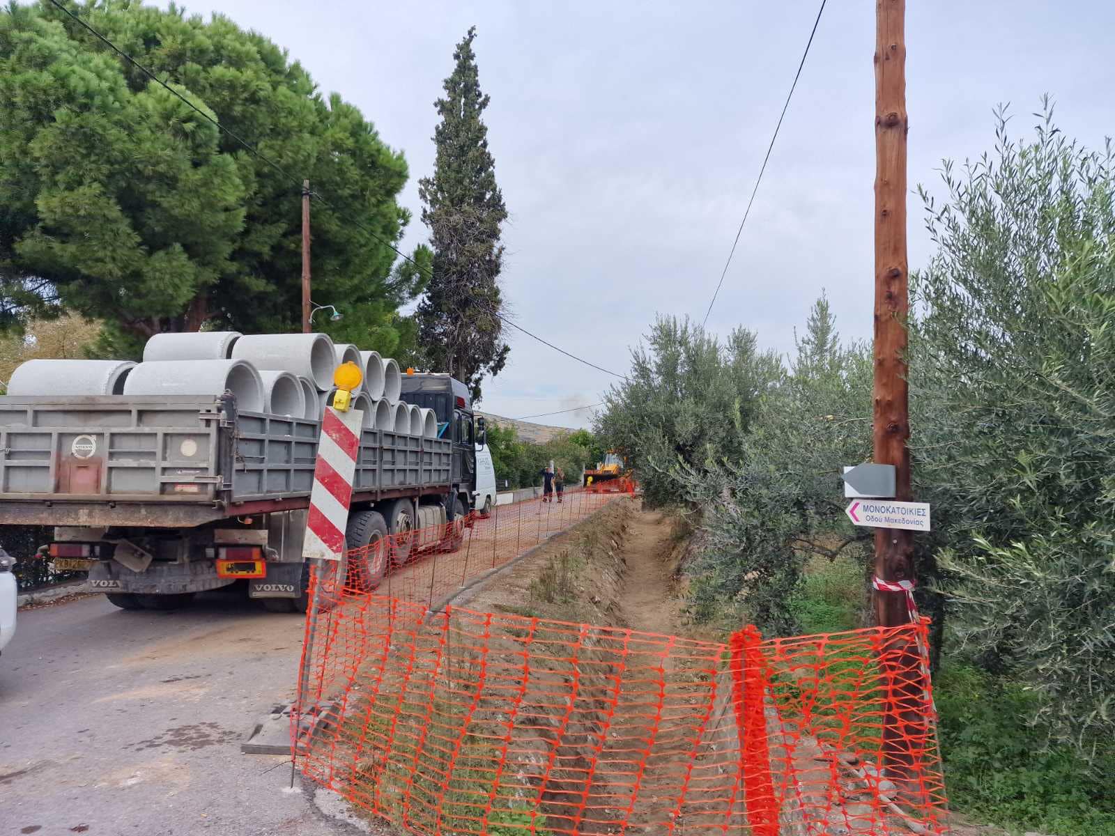 Χαλκίδα: Πού γίνονται έργα για να καλυφθούν οι αμπολές