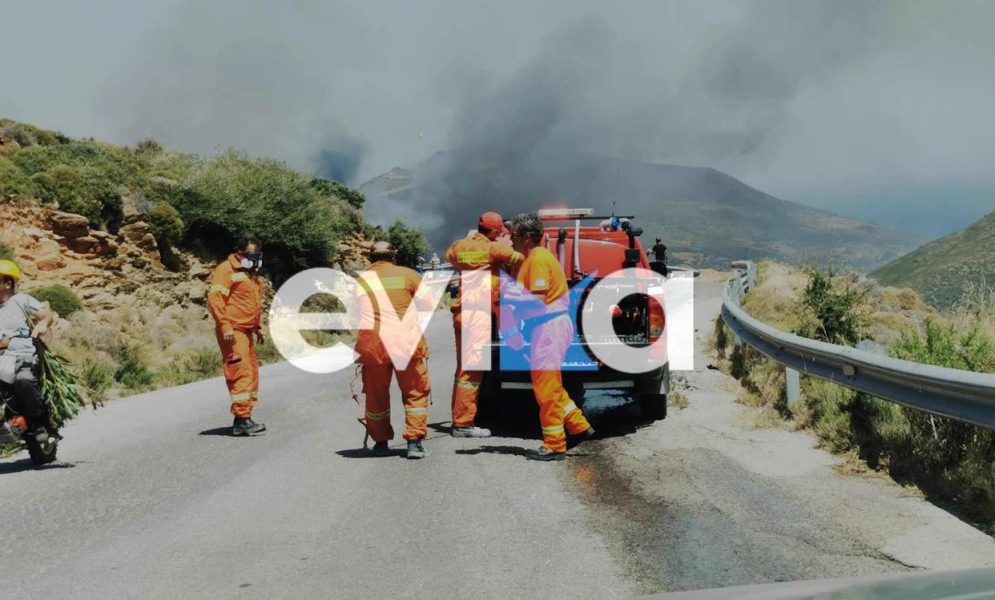 Προσοχή! Υψηλός κίνδυνος πυρκαγιάς σήμερα σε κεντρική και Νότια Εύβοια