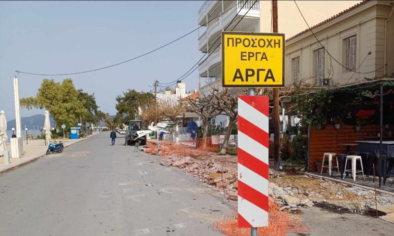 Καθημερινά τα έργα σε αυτόν το δήμο της Εύβοιας