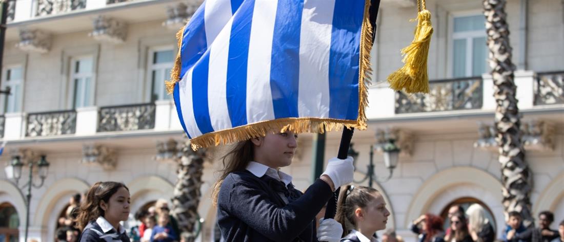 Μητσοτάκης: Ας αφήσουμε στην άκρη όσα μας χωρίζουν..